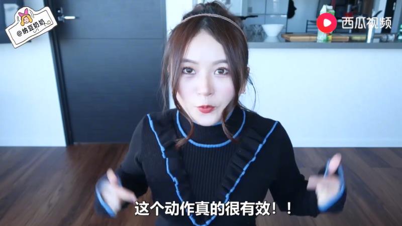 绾宠眴濂跺ザ鏁欎綘鏀瑰杽椹艰儗,绾宠眴濂跺ザ椹艰儗