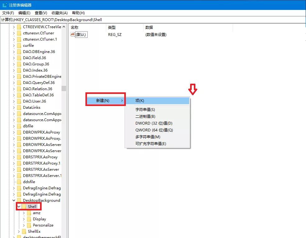 win10系统怎样连接隐藏wifi步骤图,win10鼠标右键菜单怎么隐藏amd