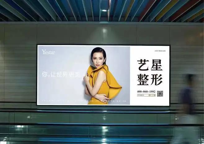 杠美团、学拼多多，重庆区县有个医美平台，正在悄悄颠覆莆田系