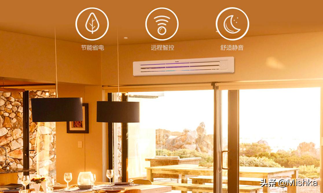 2022空调怎么选购,装修空调如何选购