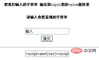 前端安全策略,前端安全实用防御方案