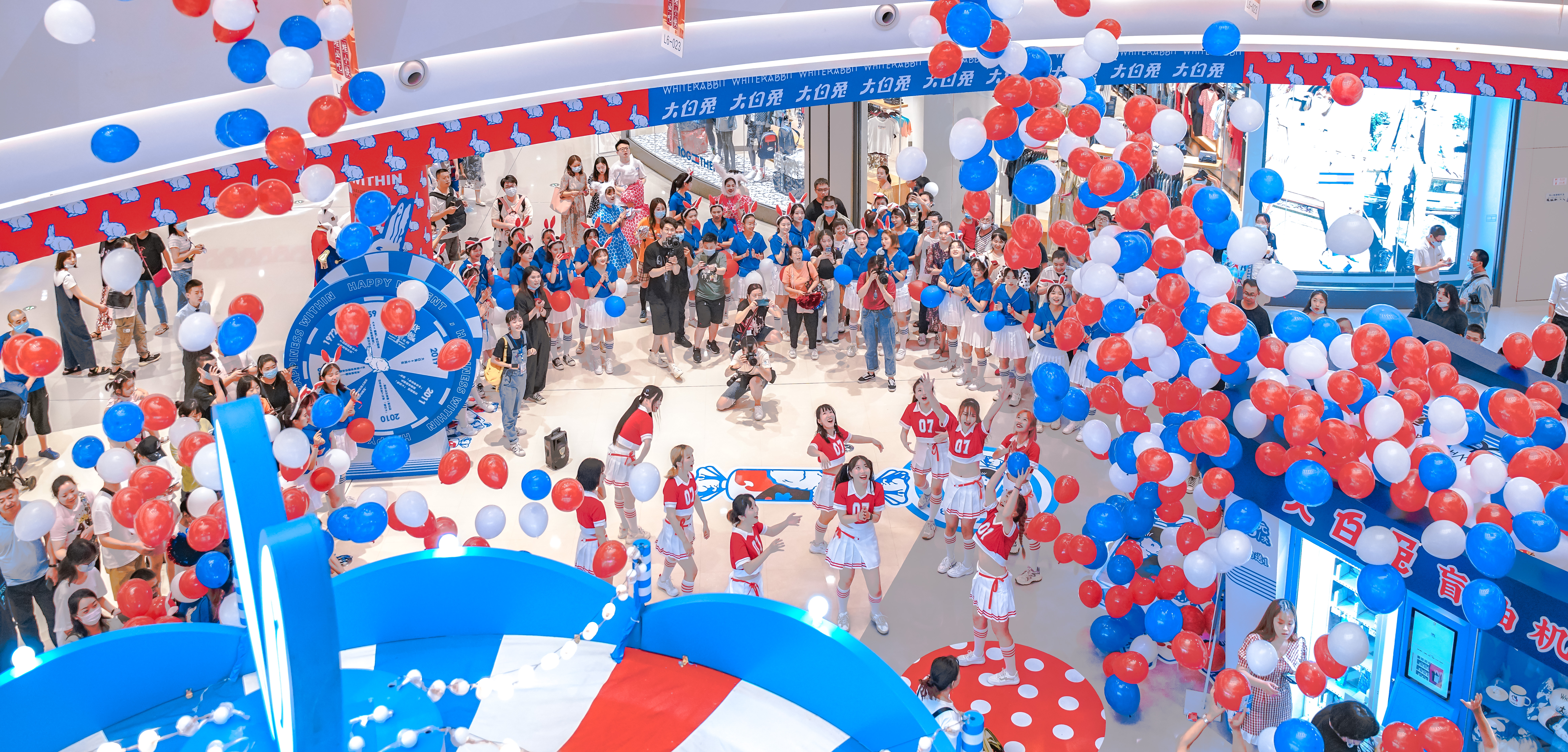 大白兔冰淇淋冷饮店,首开西宸天街奶茶