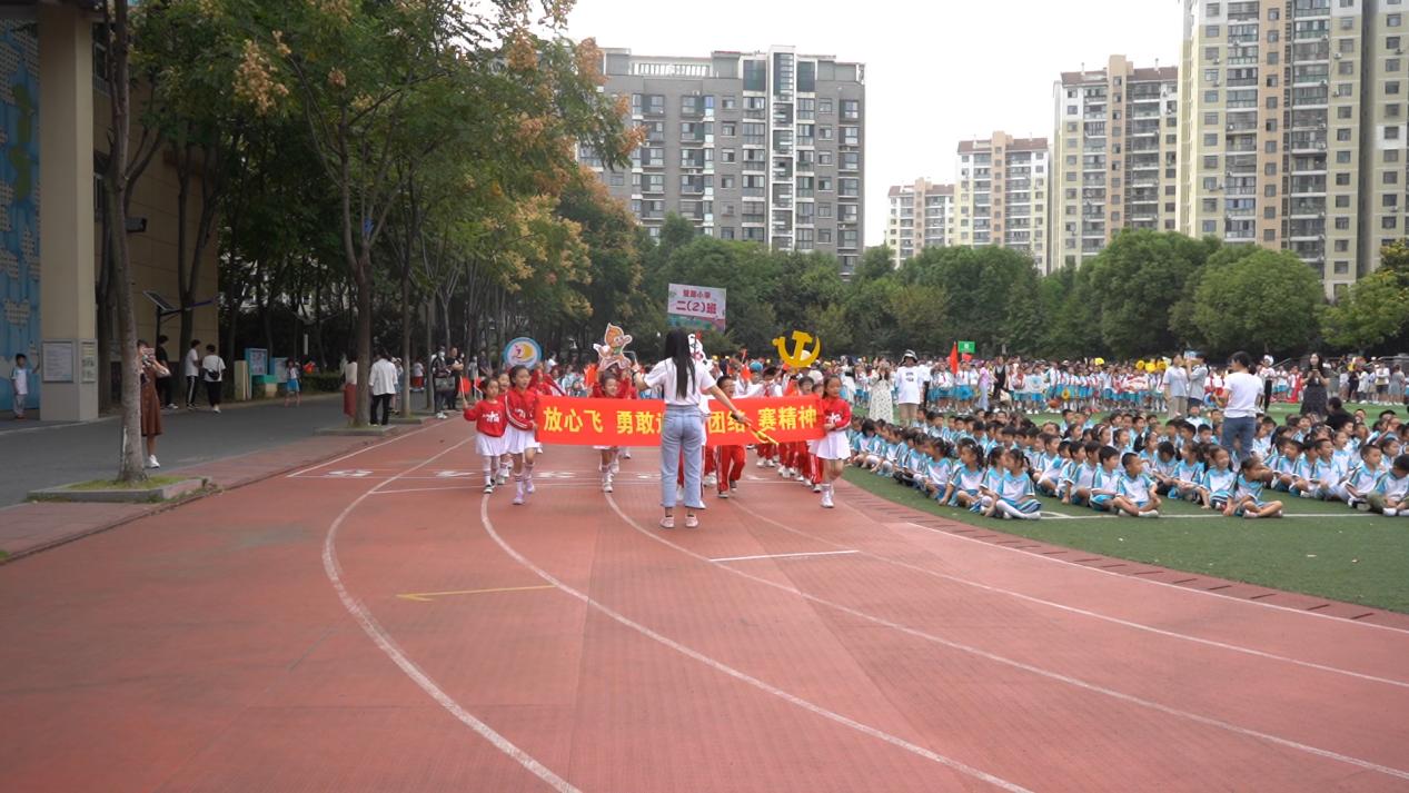 合肥市蜀山小学田径运动会,叮咚体育赛事直播