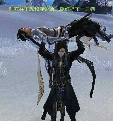 又到盛夏换装季，剑网三最佳亲友寄来暖心服饰，居然还是海边专供