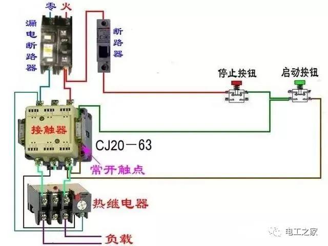 电表脱扣器和断路器接线图,abb断路器接电表接线图
