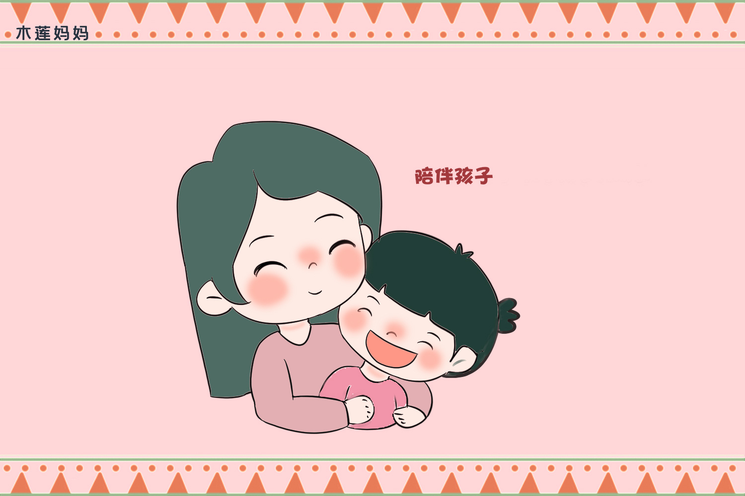 瀛╁瓙鍚兏绾犳鎵嬫硶,瀛╁瓙鍚兏鎬庝箞绾犳