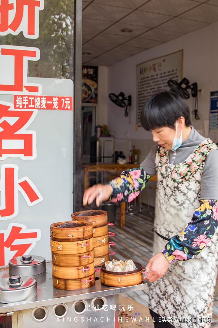 人间值得铭溪经典朗读,人间值得茗溪解读