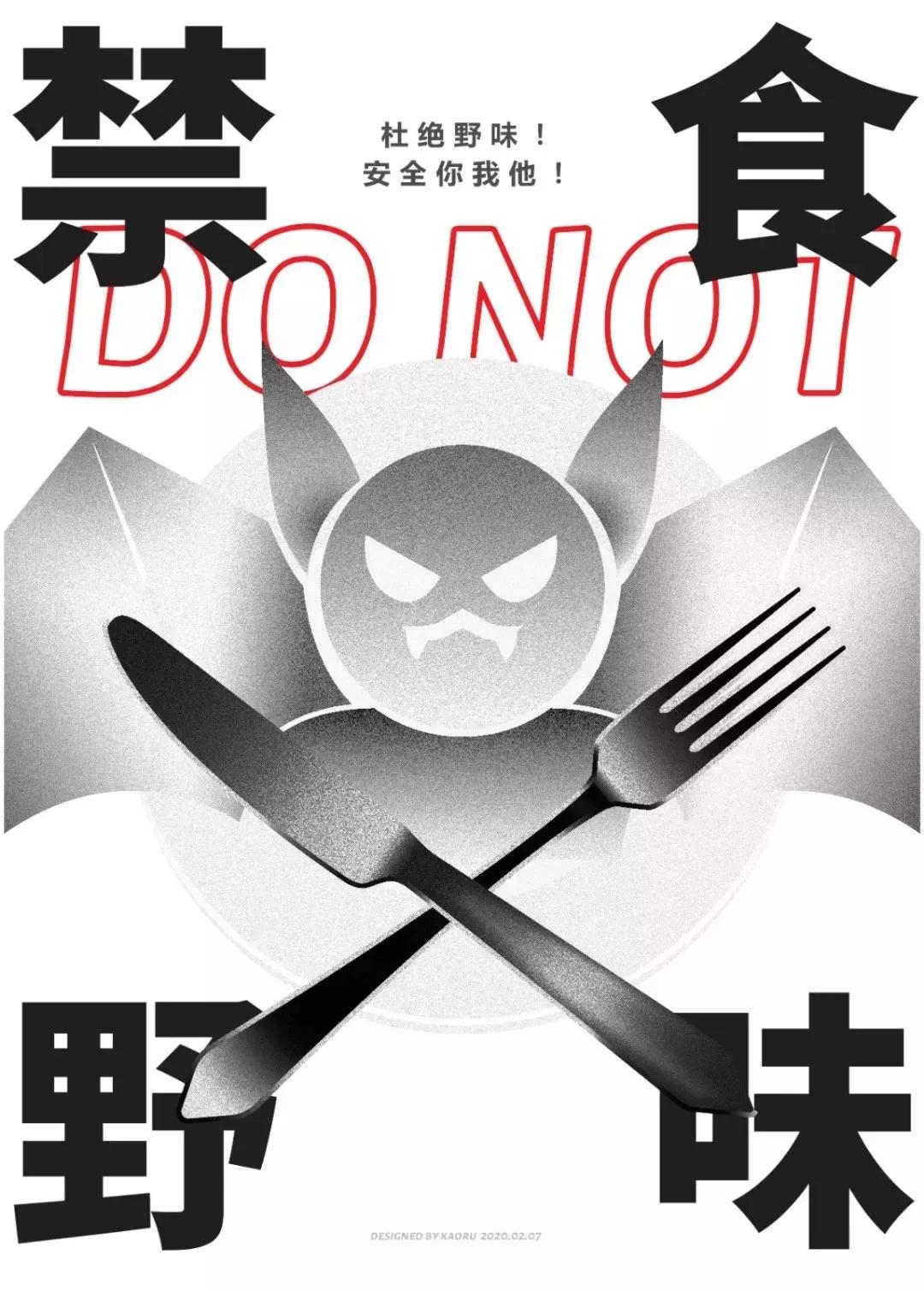 陕西各高校疫情,陕西高校为疫情捐款