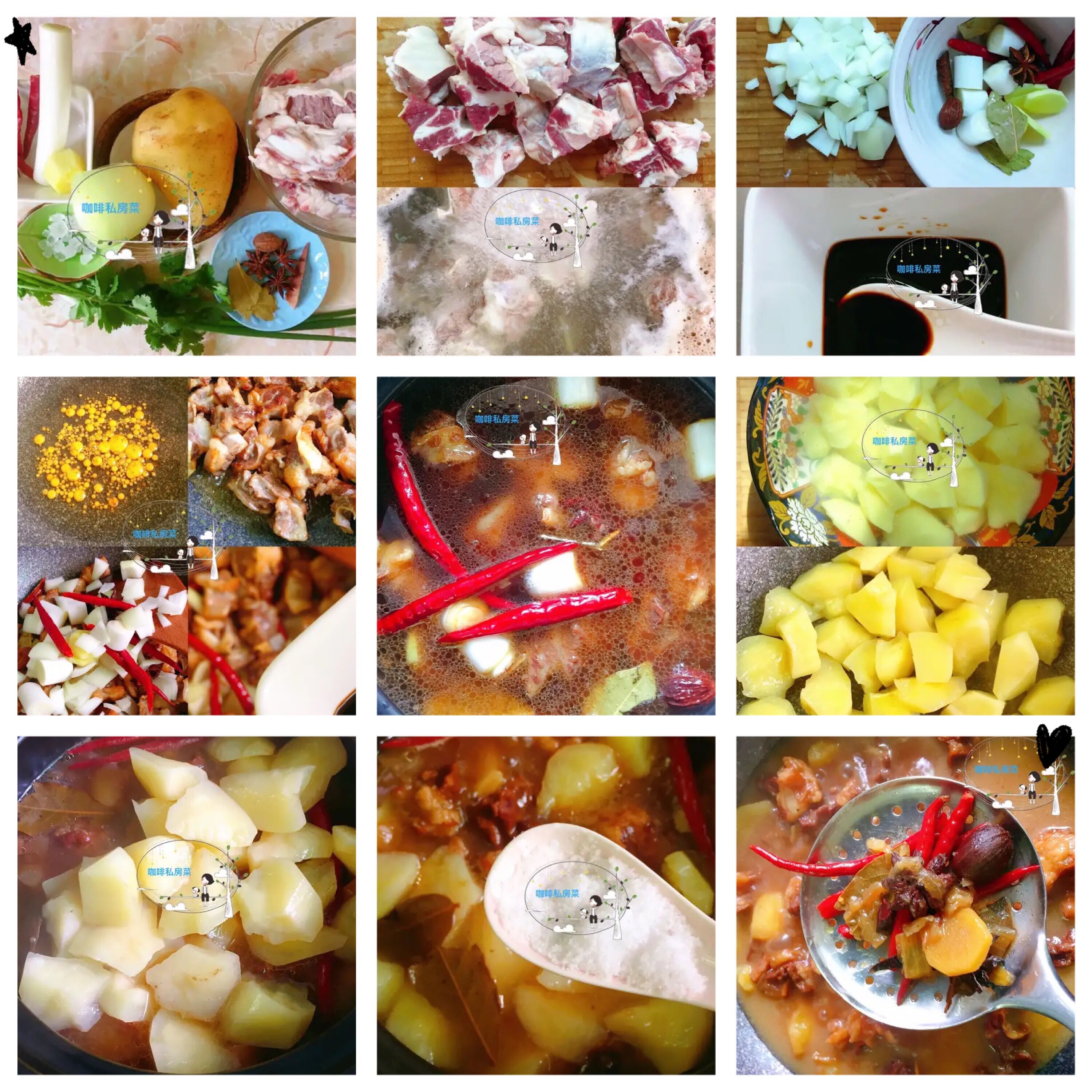 牛年菜谱大全及做法,黄牛肉的家常做法大全集