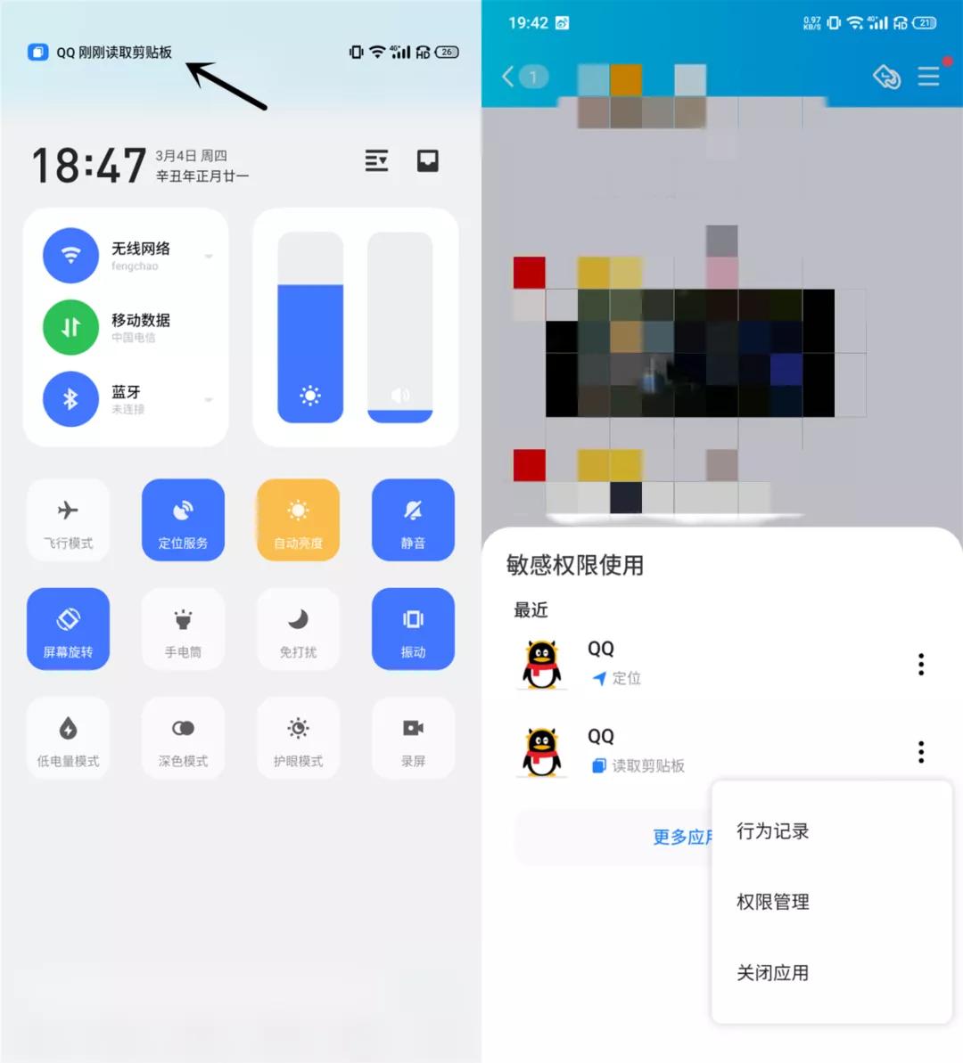 花3599购买魅族20值得吗,花4999买手机