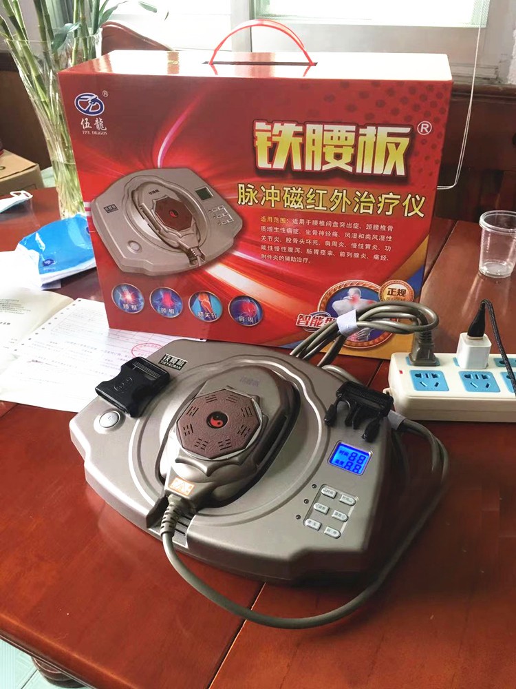 腰突恢复到什么程度才算康复,腰突怎么彻底治愈