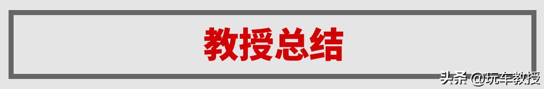 试驾全新别克昂科威s,别克新昂科威内饰功能