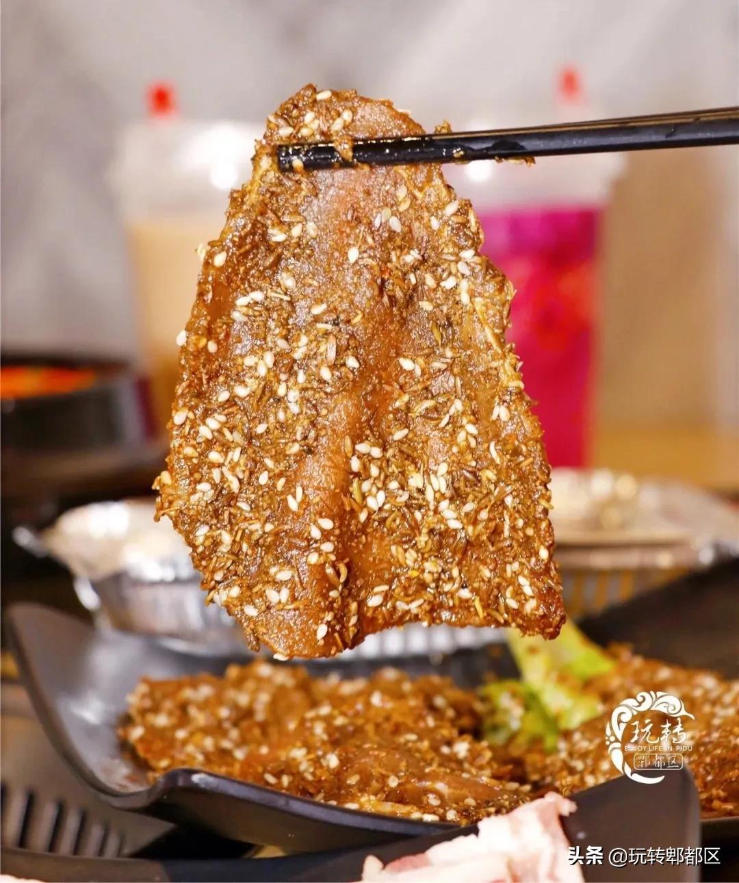 郫都烤肉,成都郫都烤肉