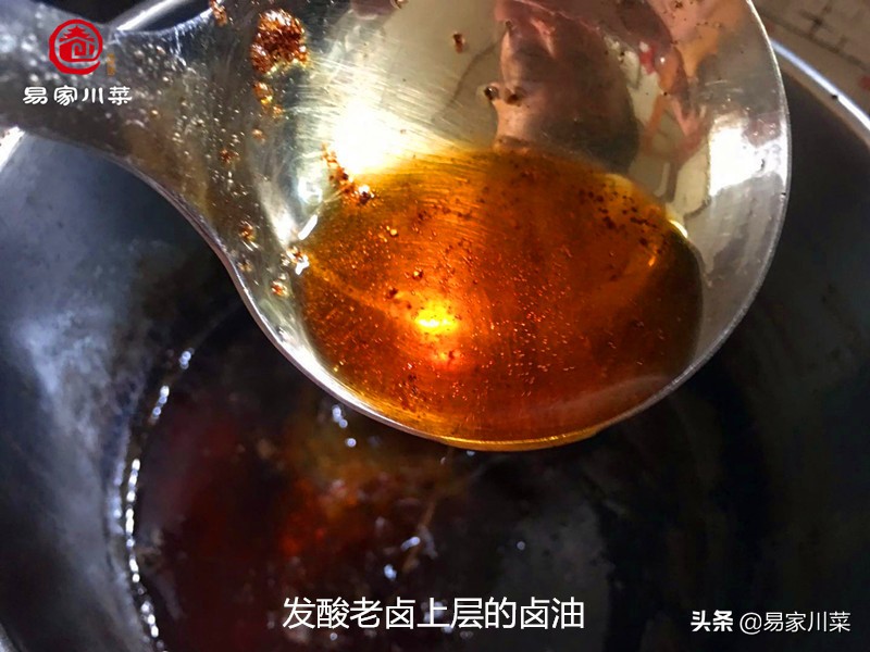 正宗现捞辣卤技术,辣卤现卤现捞