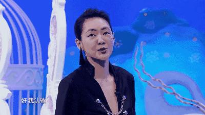 蒋梦婕在哪里直播卖口红,蒋梦婕口红收藏品