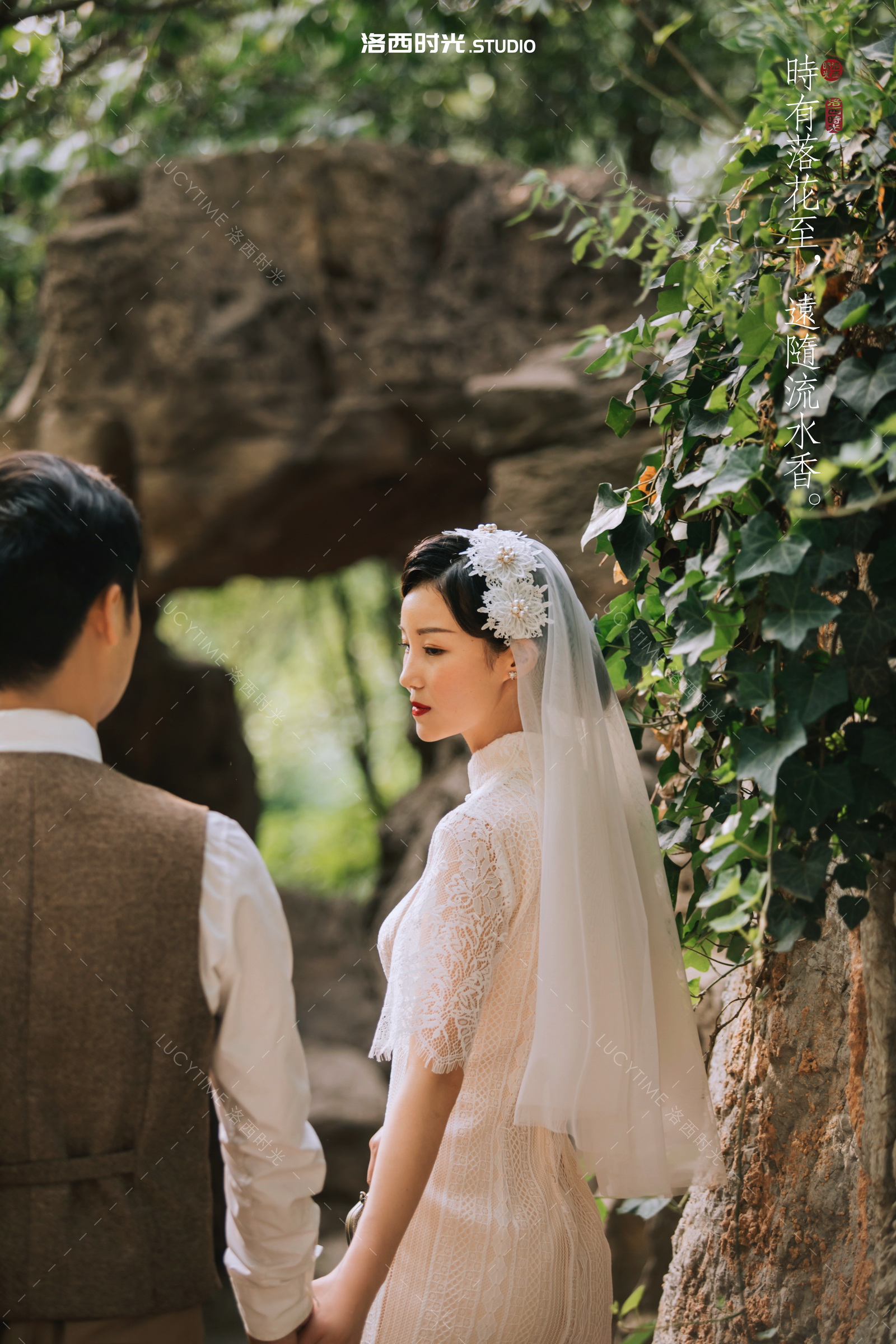 洛阳洛溪婚纱照,洛阳婚纱照洛西时光