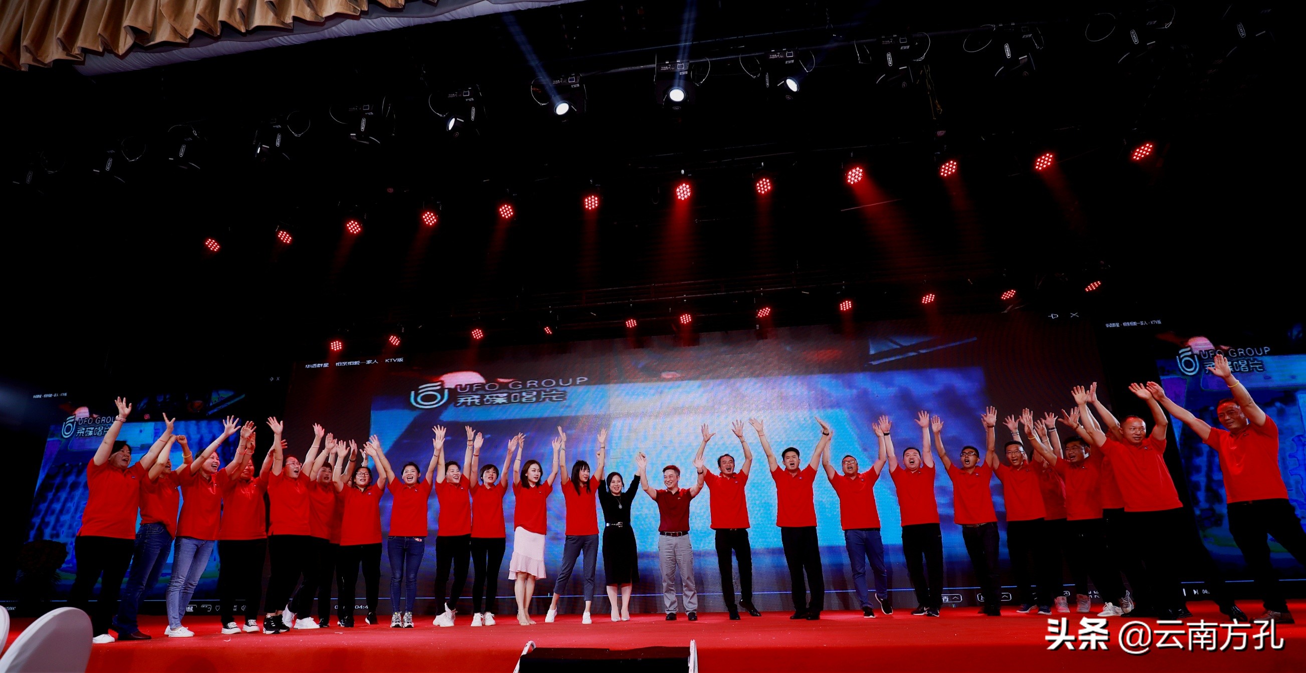 亚美科技车联网软件,亚美科技智慧交通合作方案