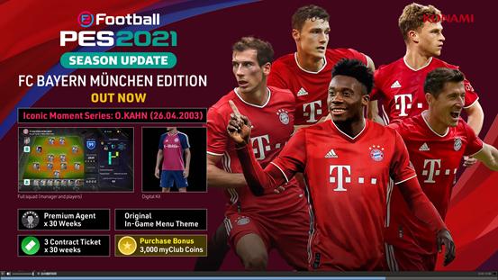 盘点今年周年庆,传奇周年庆更新