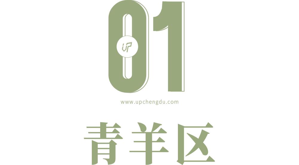 成都绿道风景美如画,成都周边哪条河边绿道最美