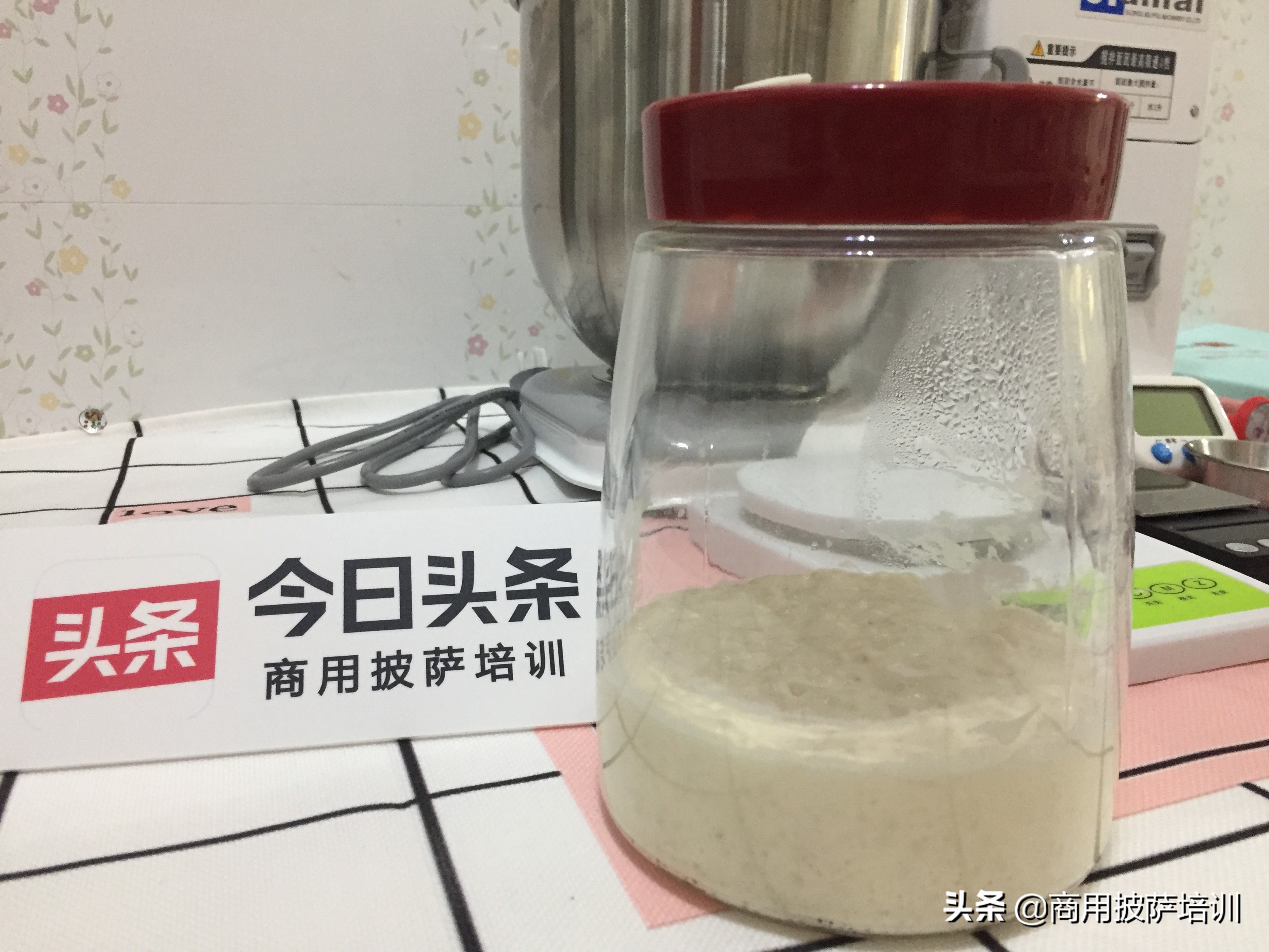 披萨面饼在20度室温发酵多久,披萨面团可以放冰箱发酵一晚上吗