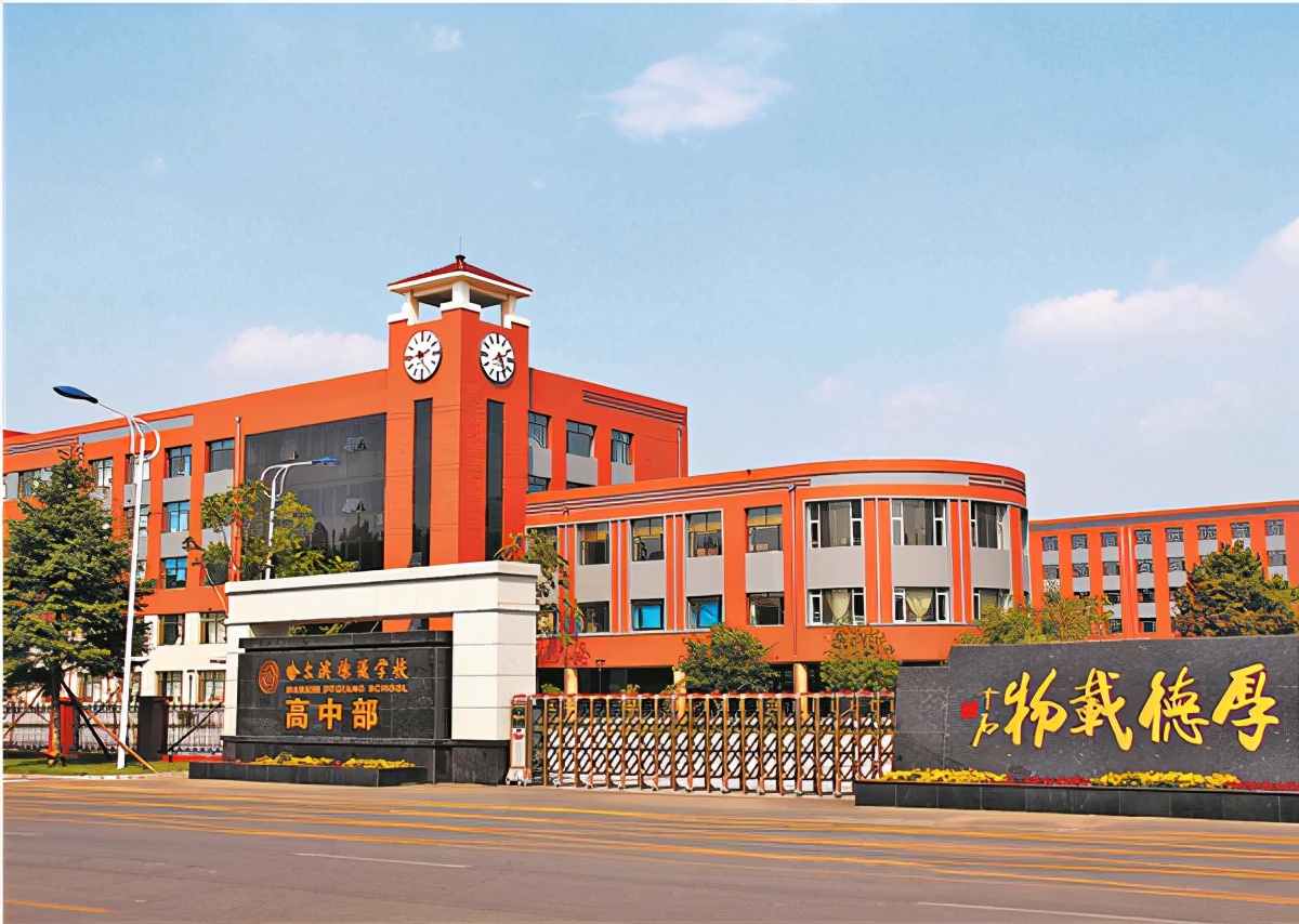 德强高中哈三中,哈三中和德强清北怎么选