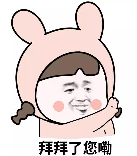 理财小知识软件,理财产品低利率投资