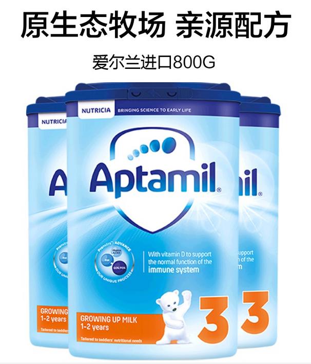 如何选择价钱合适的婴儿奶粉,3段奶粉怎么选择合适的