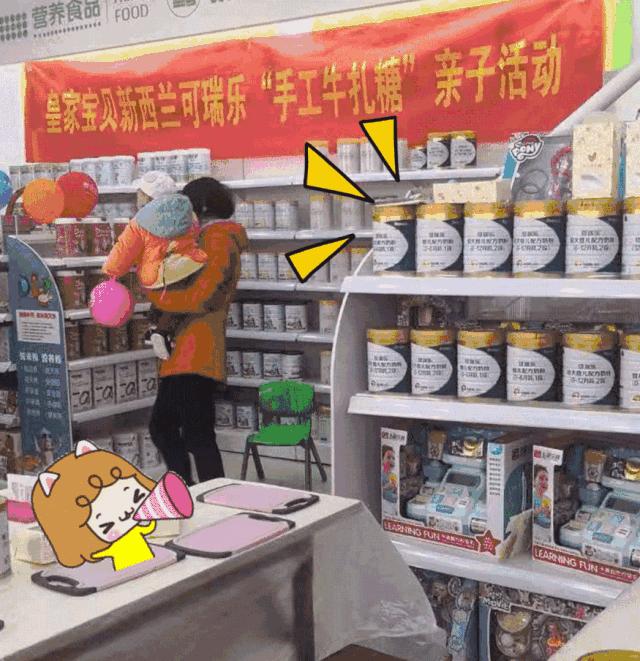 可瑞乐做的牛轧糖很甜心，有你陪伴的时光很幸福