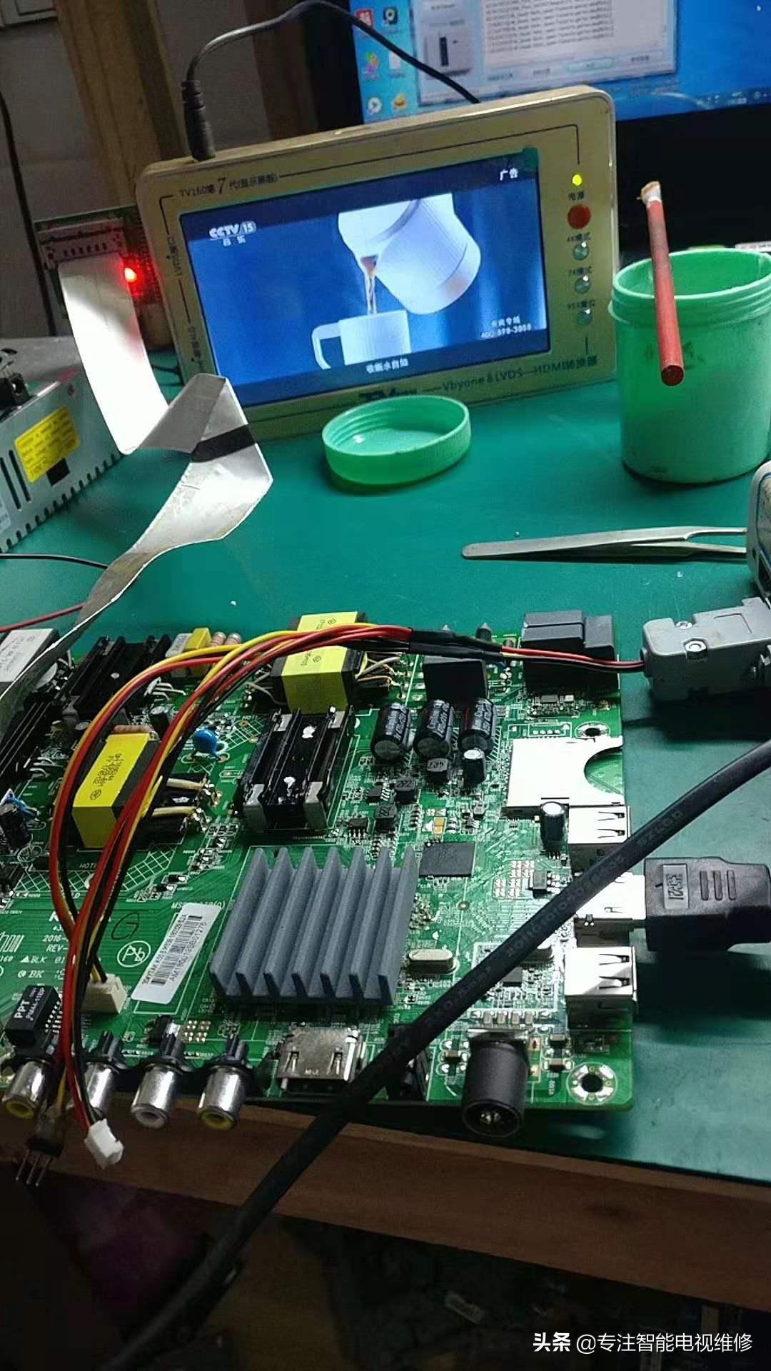 康佳35022344主板开机卡logo重启维修一例