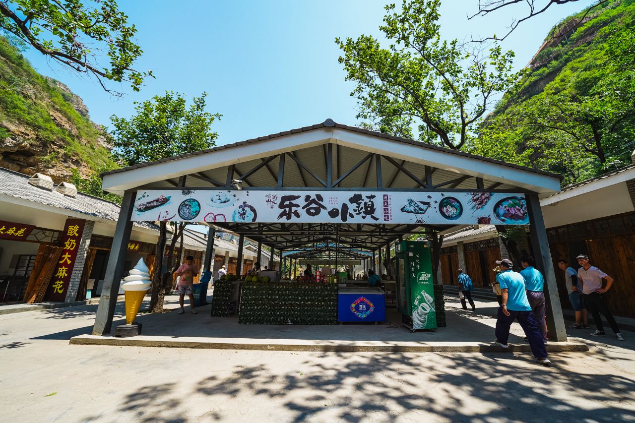 乐谷银滩峡谷漂流整段录播,乐谷银滩漂流最新视频