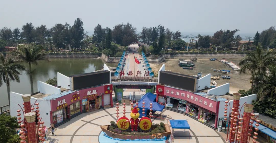 银海风景,银海美景