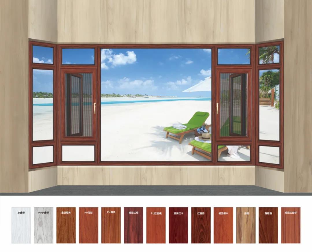 金色铝合金门窗用什么颜色玻璃,别墅铝合金门窗用什么颜色比较好