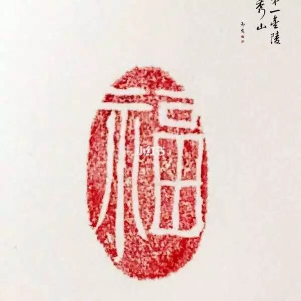 敬业福专用扫福图第七张,敬业福一张图能扫出多少福