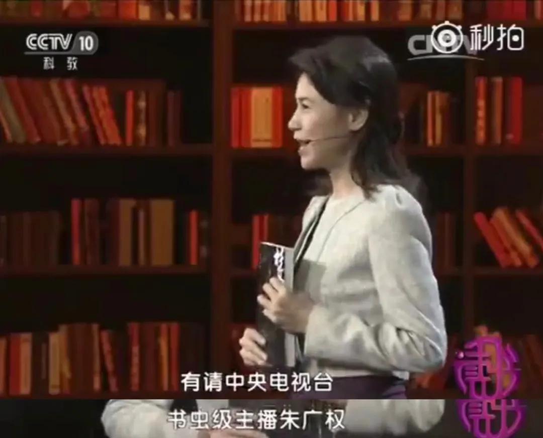 朱广权的生平经历,朱广权有话说