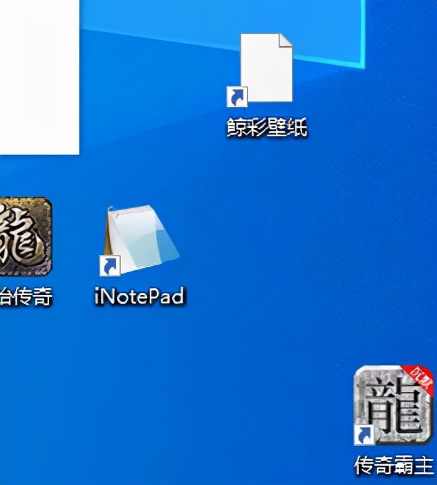 双11后续|清垃圾防广告弹窗--火绒杀毒软件主观简单体验分享