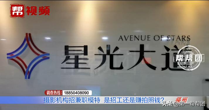 应聘模特都需要模卡吗,做模特兼职让你花钱拍模卡