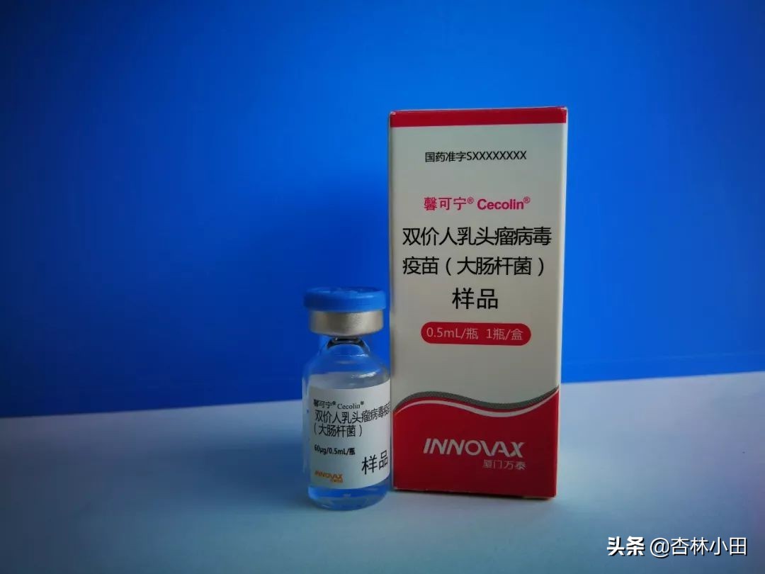 hpv宫颈癌Tct检查有啥注意事项,宫颈癌hpv