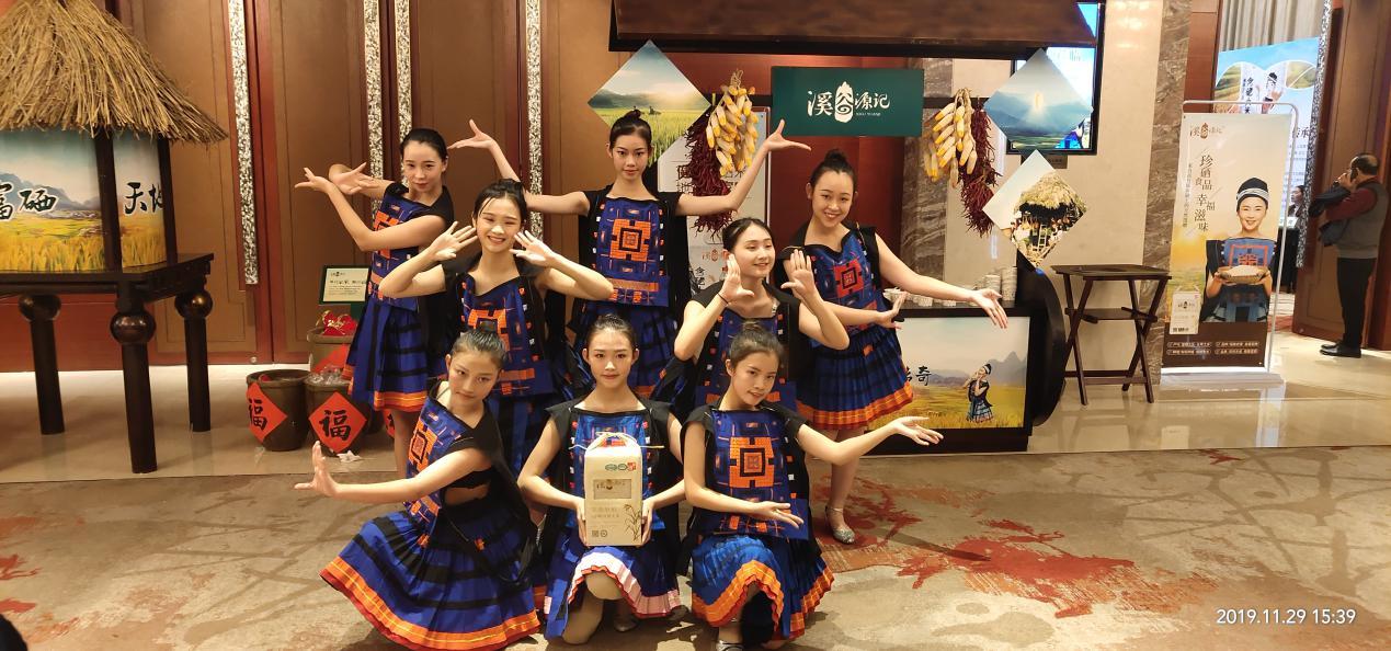 溪谷源记巴马富硒大米好不好,溪谷源记旗舰店