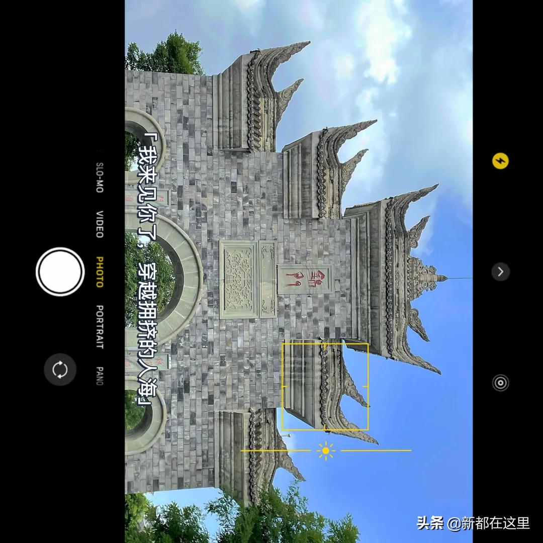 16:9的视频镜头,16:9的镜头画面