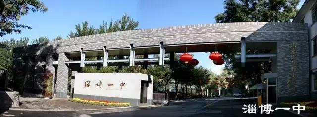 你好!我叫博山,这是我的简历......,转自博山微生活)