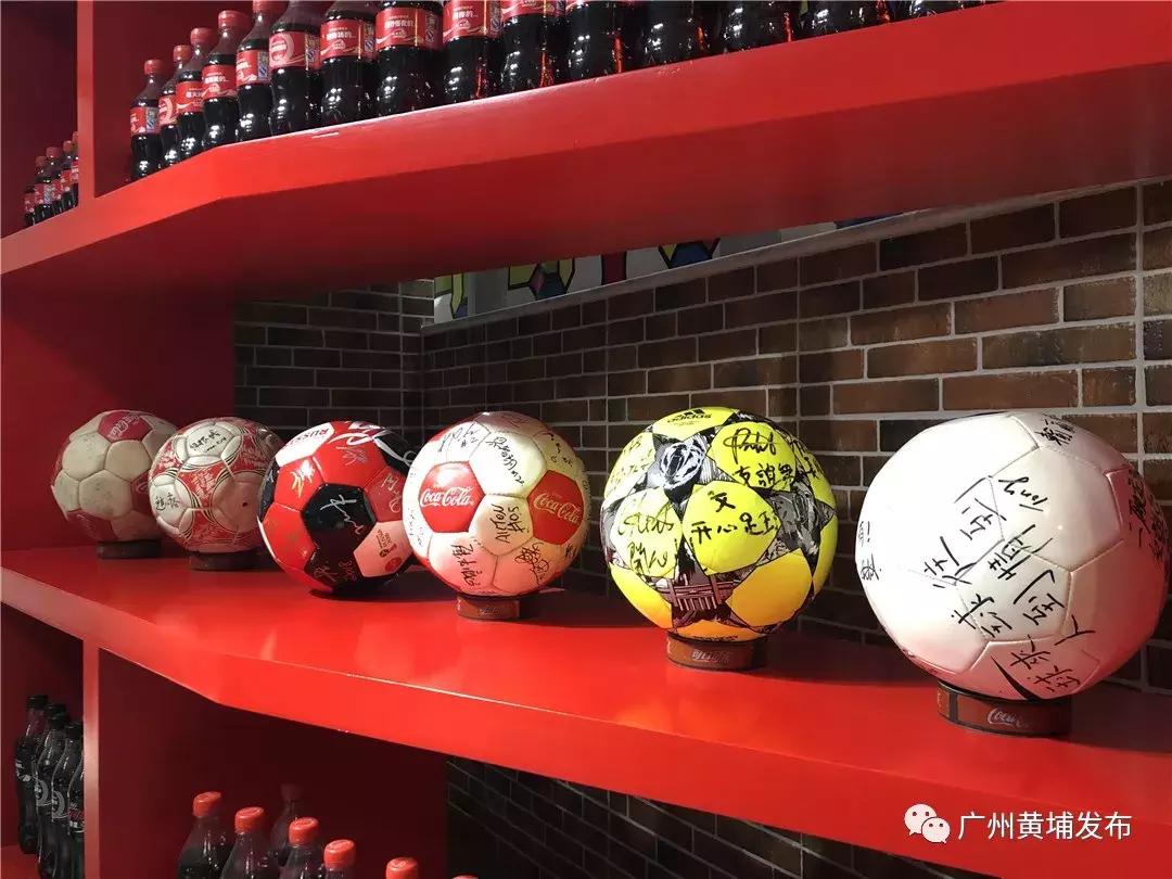 嗝~肥宅快乐水免费饮!黄埔这家博物馆藏着TA的大秘密!