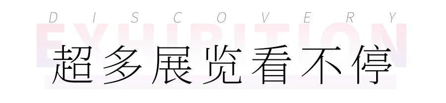 仲夏七月赴一场奔流的清凉之约,盛夏时节奔赴一场夏日之约