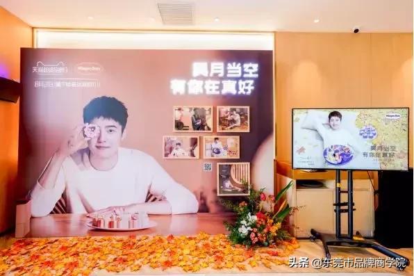 天猫超级品类日营销,天猫营销案例分享大全最新