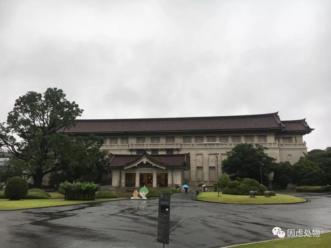 日本美秀美术馆馆藏中国青铜器,博物馆战国青铜器图片