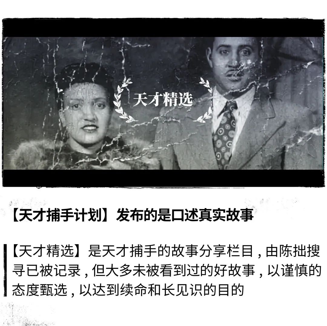 她真的拯救了全世界，但没来得及提要求就离世了