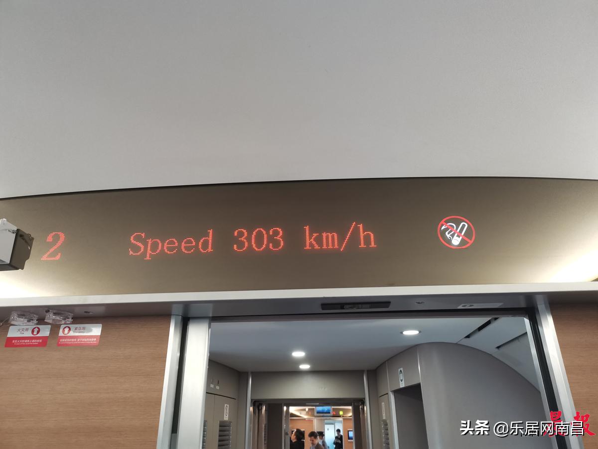 昌赣高铁开通在即列车运行方案昨公布南昌至赣州将开行16对列