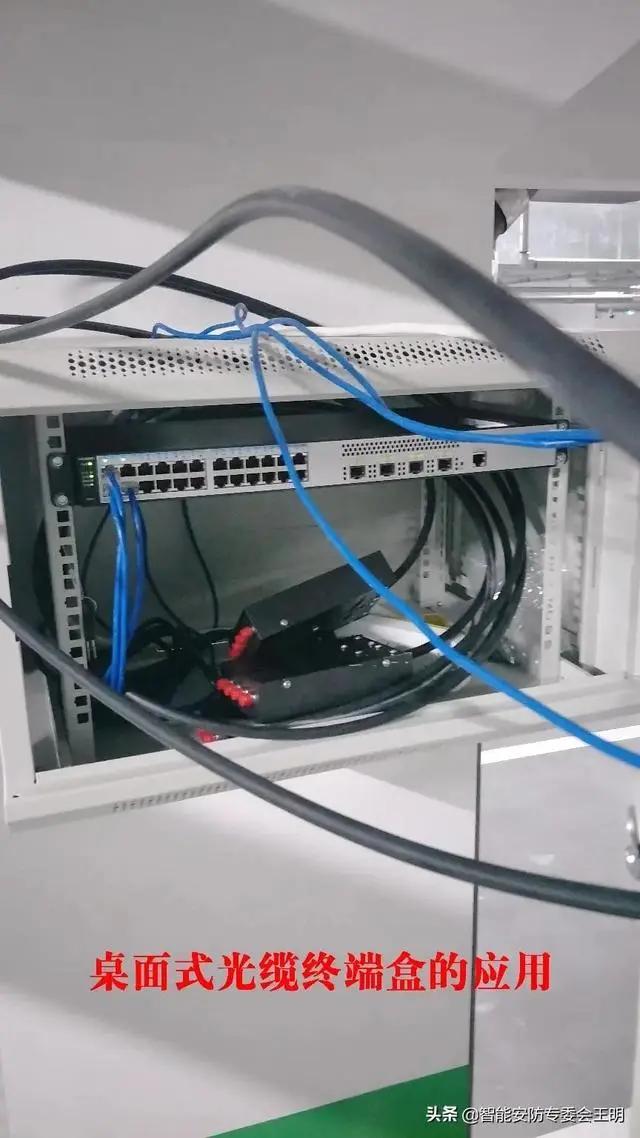 光缆终端箱什么意思,什么叫光缆终端盒