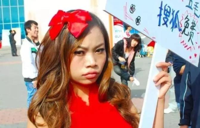 网红凤姐最近事件,网红鼻祖凤姐历历在目