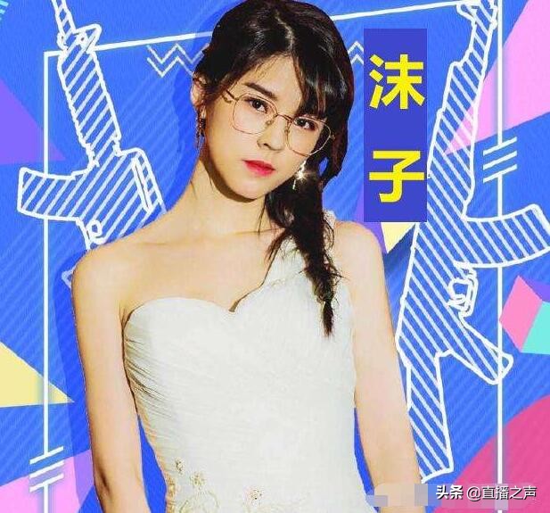 吃鸡一姐魅力有多大？私人QQ被曝光后，引来上百万粉丝加好友