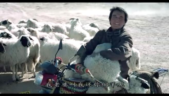 柏林电影节最佳影片,余男柏林电影节